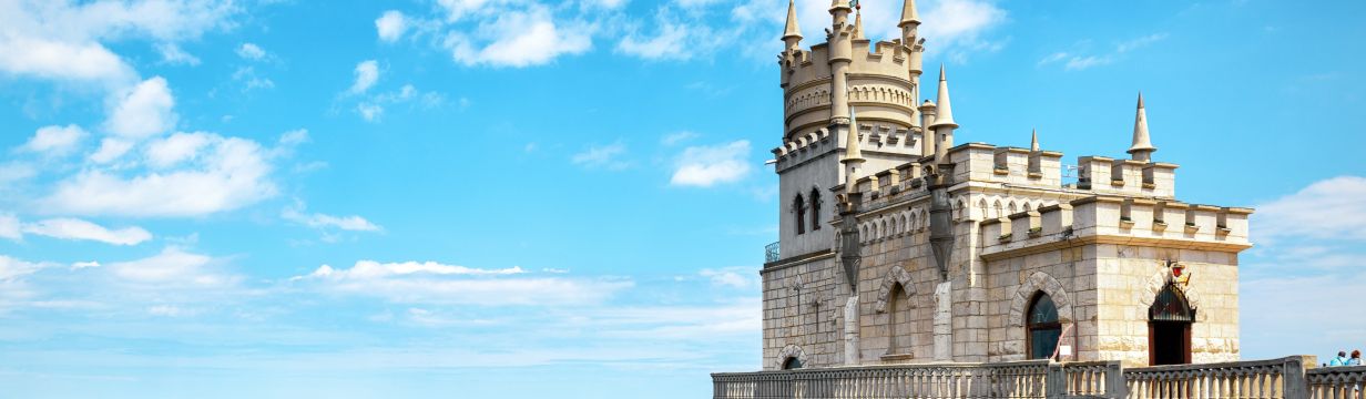 Отели Крыма