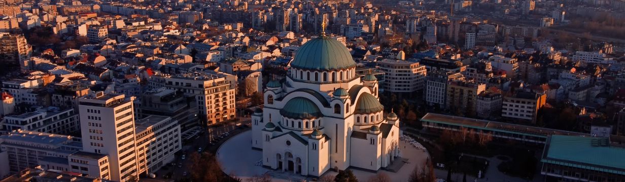 Туры в Сербию