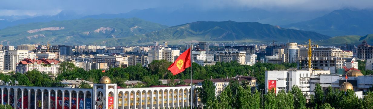 Туры в Кыргызстан