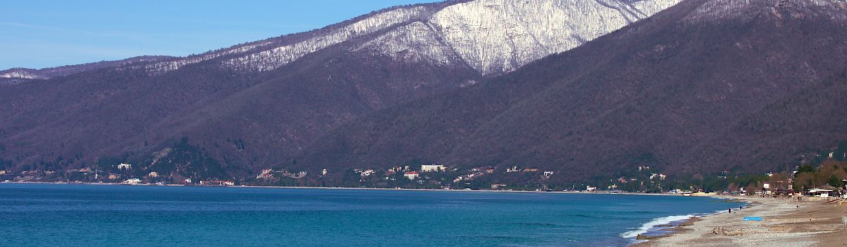 Горящие туры в Абхазию
