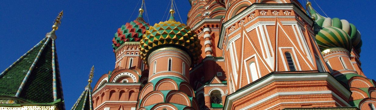 Отели Москвы